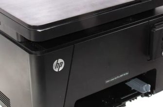 Скачать бесплатно Драйвер HP Clor LaserJet Pro MFP M176n на PC